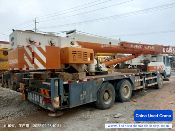 Buy Zoomlion QY25V531 Used Crane Buy Zoomlion QY25V531 Used Crane